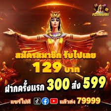 365huat